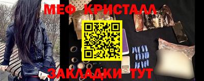 хмурый Краснокаменск
