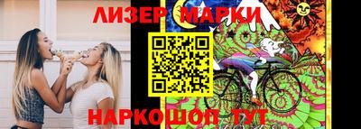 бошки Краснознаменск