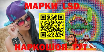 бошки Краснознаменск