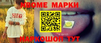 хмурый Краснокаменск