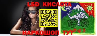 хмурый Краснокаменск