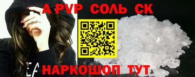 хмурый Краснокаменск