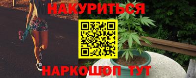 бошки Краснознаменск