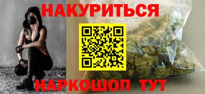 хмурый Краснокаменск