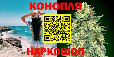 хмурый Краснокаменск