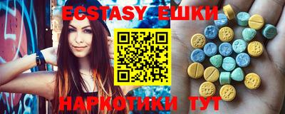 бошки Краснознаменск