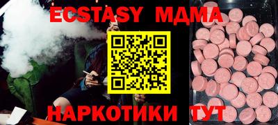 хмурый Краснокаменск