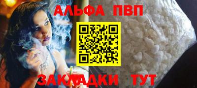 хмурый Краснокаменск