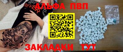 хмурый Краснокаменск