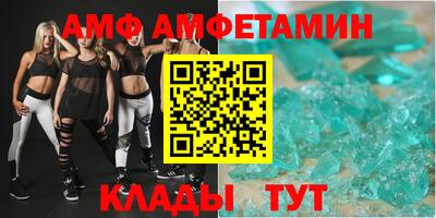 хмурый Краснокаменск