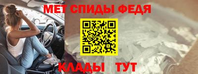 бошки Краснознаменск