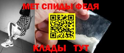 хмурый Краснокаменск