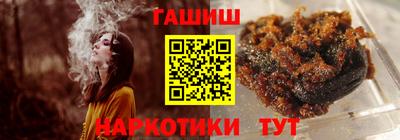 бошки Краснознаменск