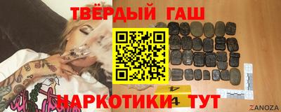 бошки Краснознаменск