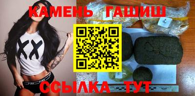 хмурый Краснокаменск