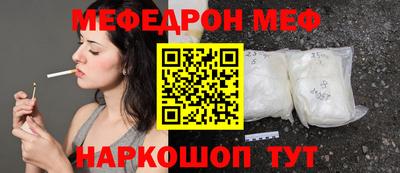 хмурый Краснокаменск
